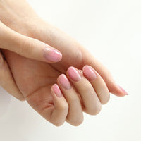 Gradation Nail Collection | Baby Pink Gradation